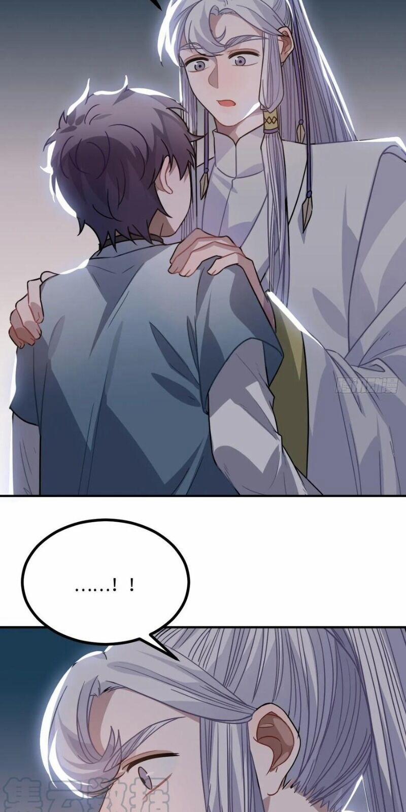 Trực Nam Tiểu Kiều Phi Của Vương Phủ 37 trang 82