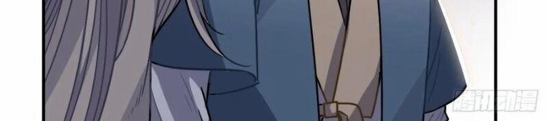 Trực Nam Tiểu Kiều Phi Của Vương Phủ 38 trang 10