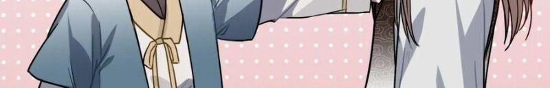 Trực Nam Tiểu Kiều Phi Của Vương Phủ 38 trang 102