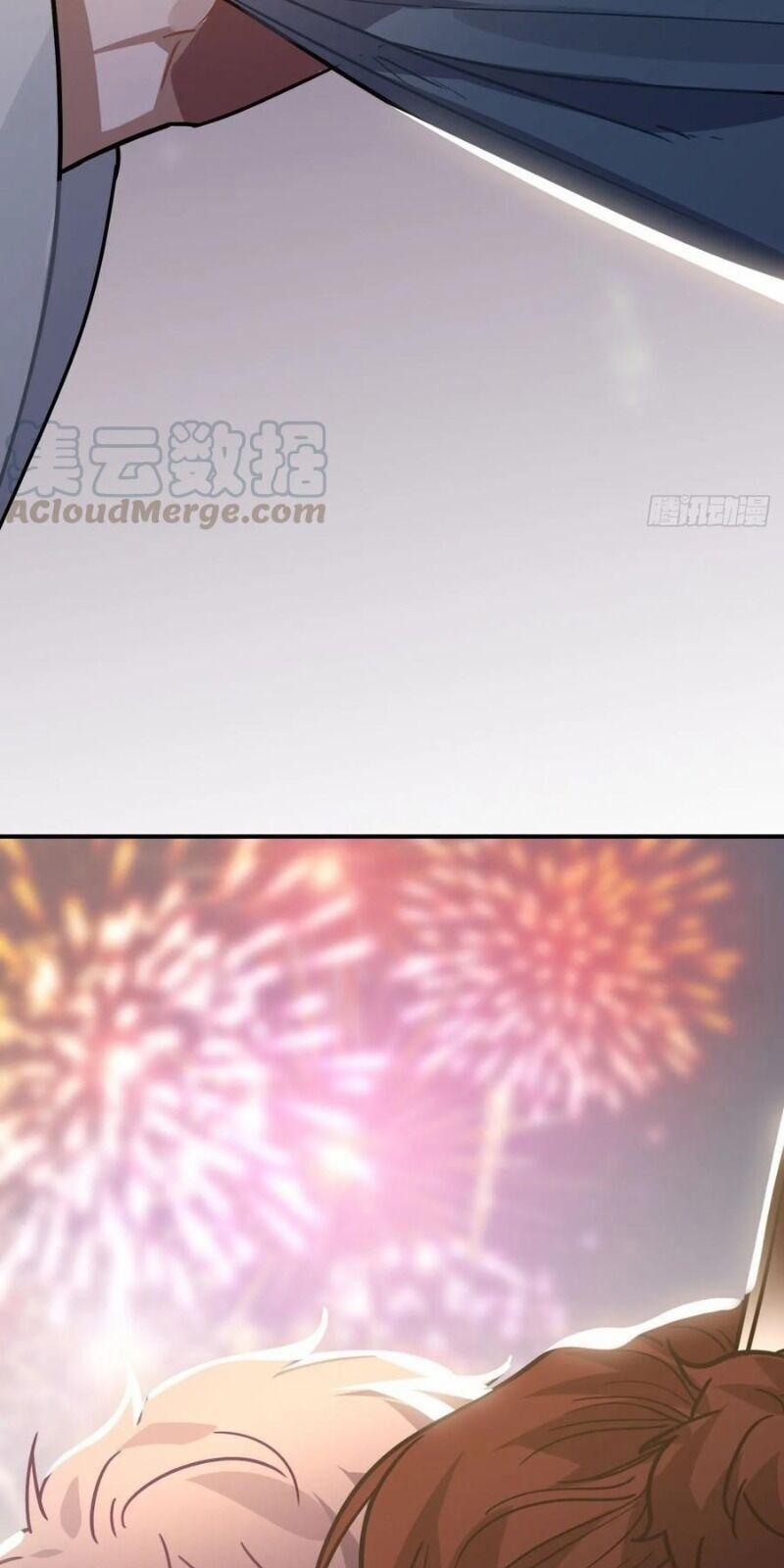 Trực Nam Tiểu Kiều Phi Của Vương Phủ 38 trang 107