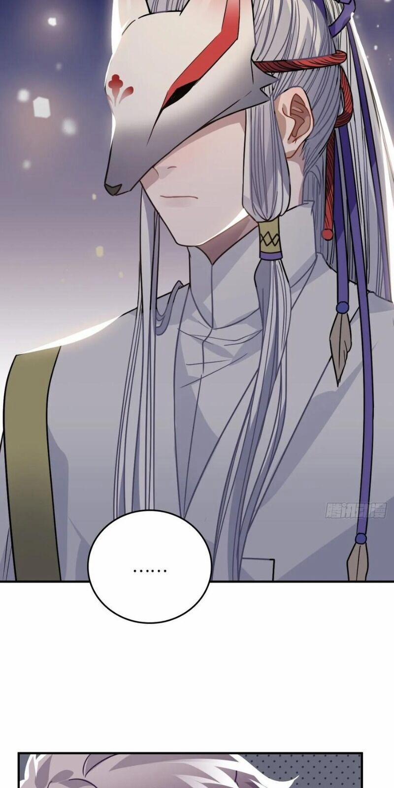 Trực Nam Tiểu Kiều Phi Của Vương Phủ 38 trang 23