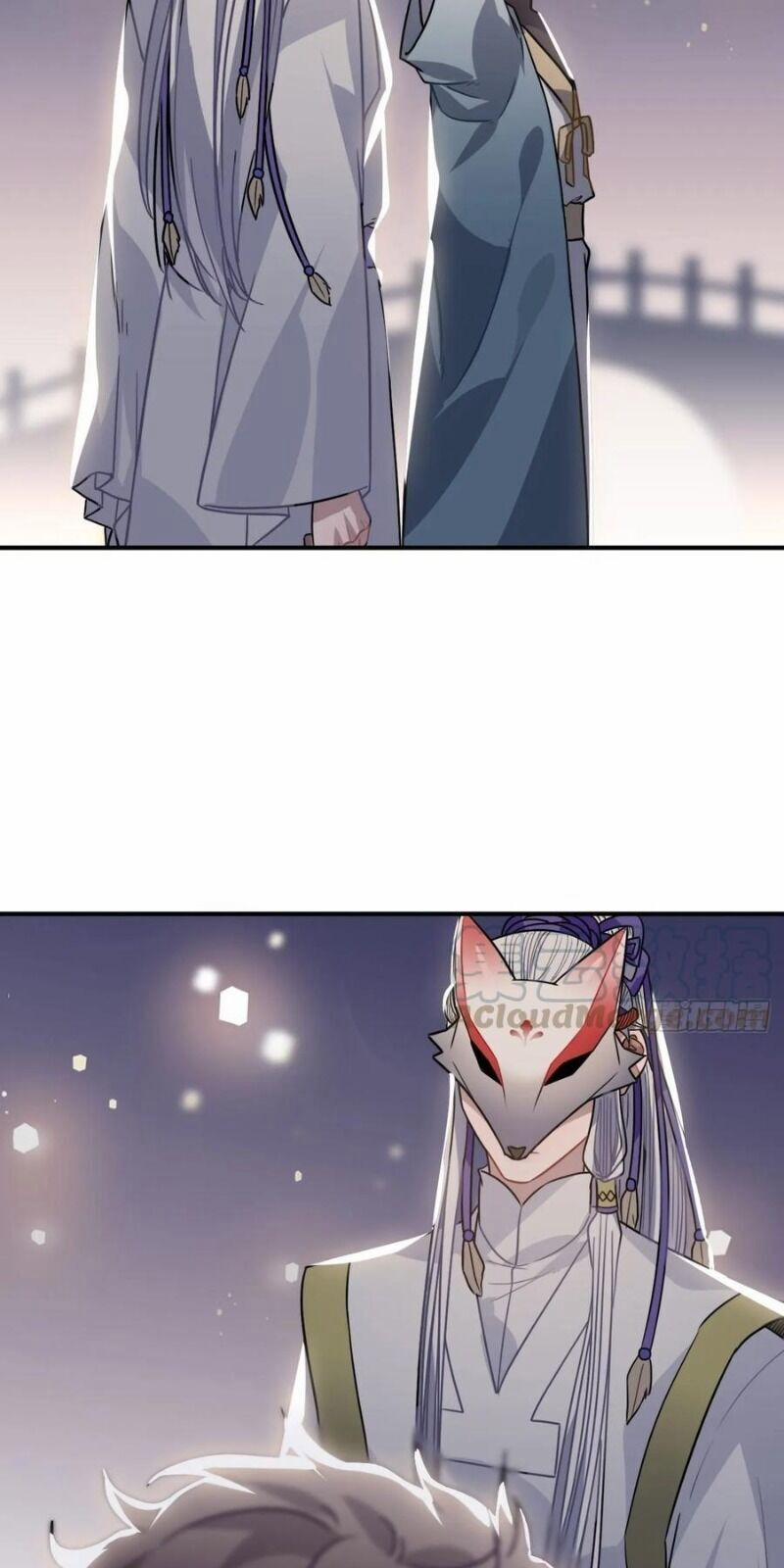 Trực Nam Tiểu Kiều Phi Của Vương Phủ 38 trang 26