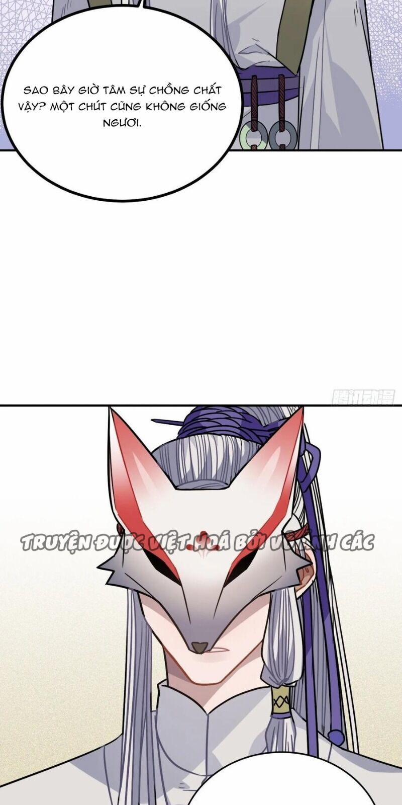 Trực Nam Tiểu Kiều Phi Của Vương Phủ 38 trang 30