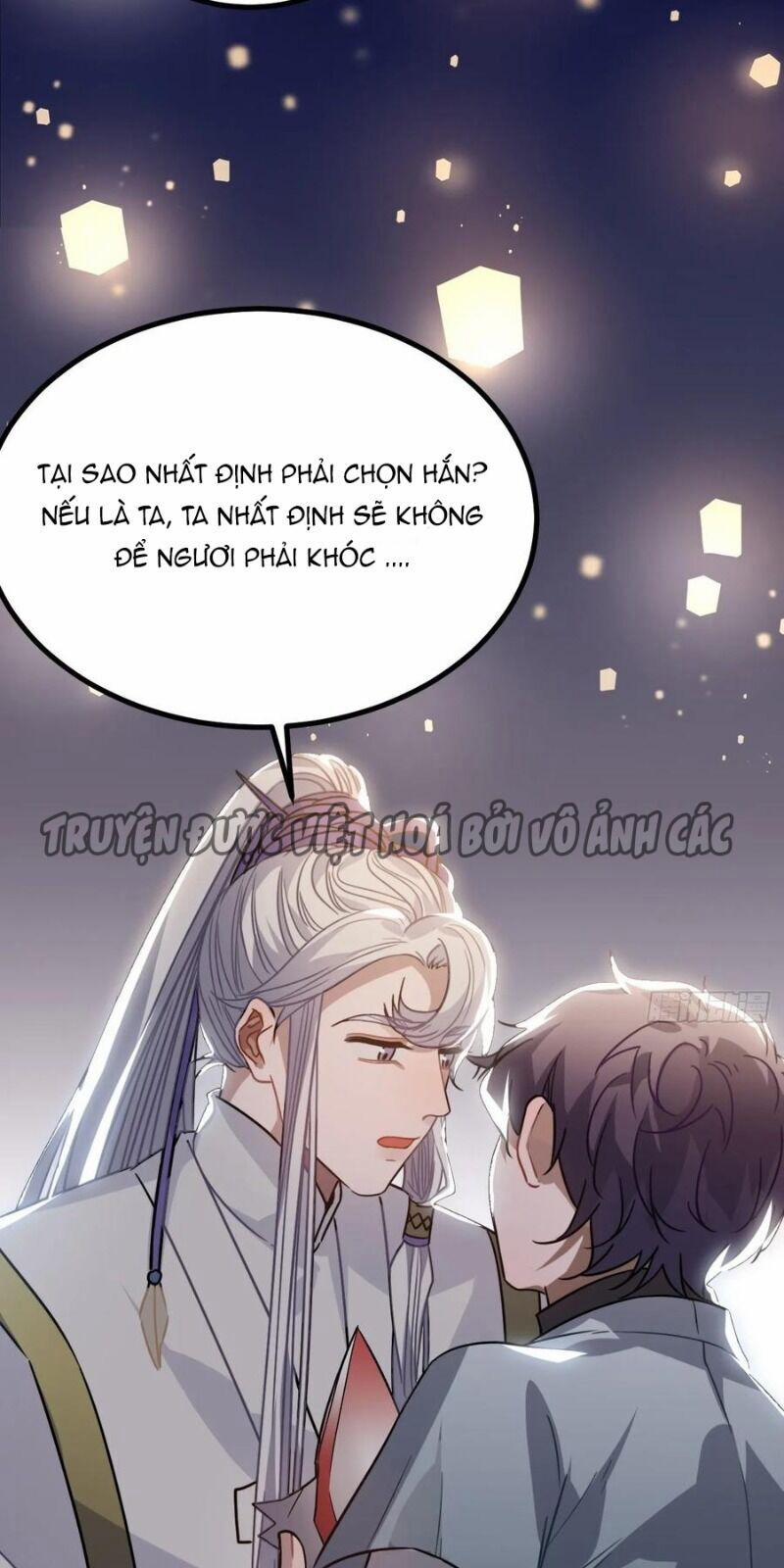 Trực Nam Tiểu Kiều Phi Của Vương Phủ 38 trang 41