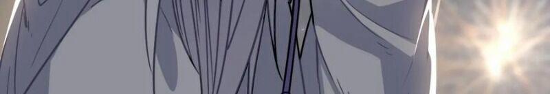 Trực Nam Tiểu Kiều Phi Của Vương Phủ 38 trang 57