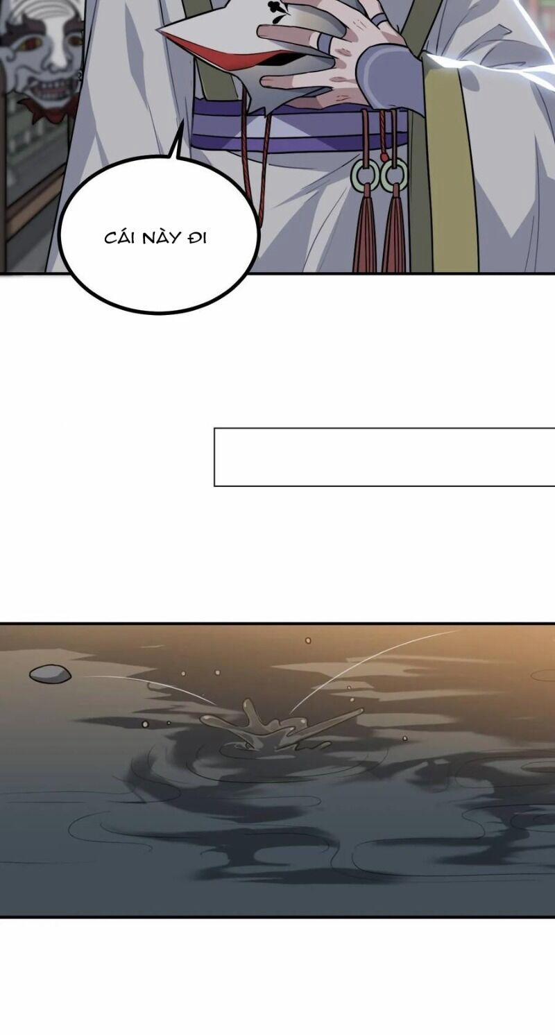 Trực Nam Tiểu Kiều Phi Của Vương Phủ 38 trang 6