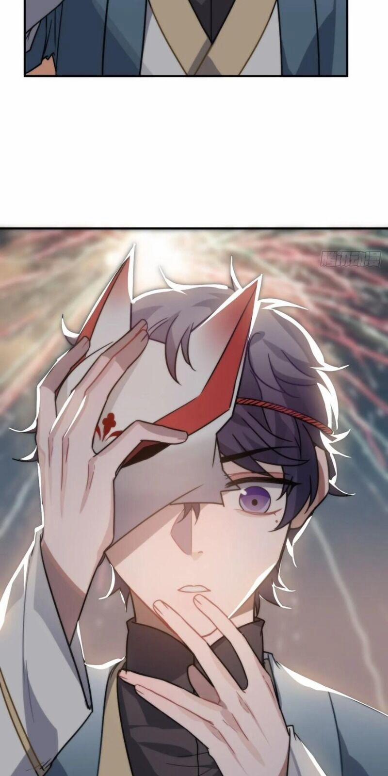 Trực Nam Tiểu Kiều Phi Của Vương Phủ 38 trang 63