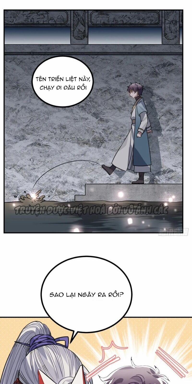 Trực Nam Tiểu Kiều Phi Của Vương Phủ 38 trang 7