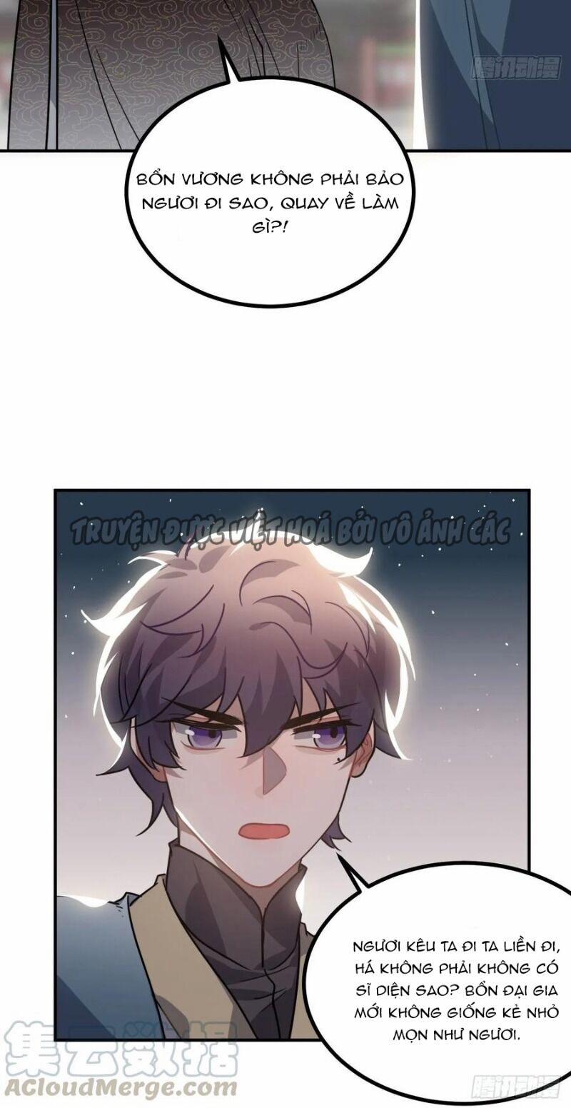 Trực Nam Tiểu Kiều Phi Của Vương Phủ 38 trang 83