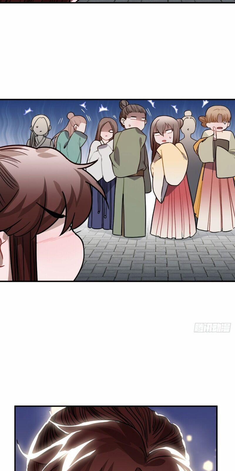 Trực Nam Tiểu Kiều Phi Của Vương Phủ 39 trang 12