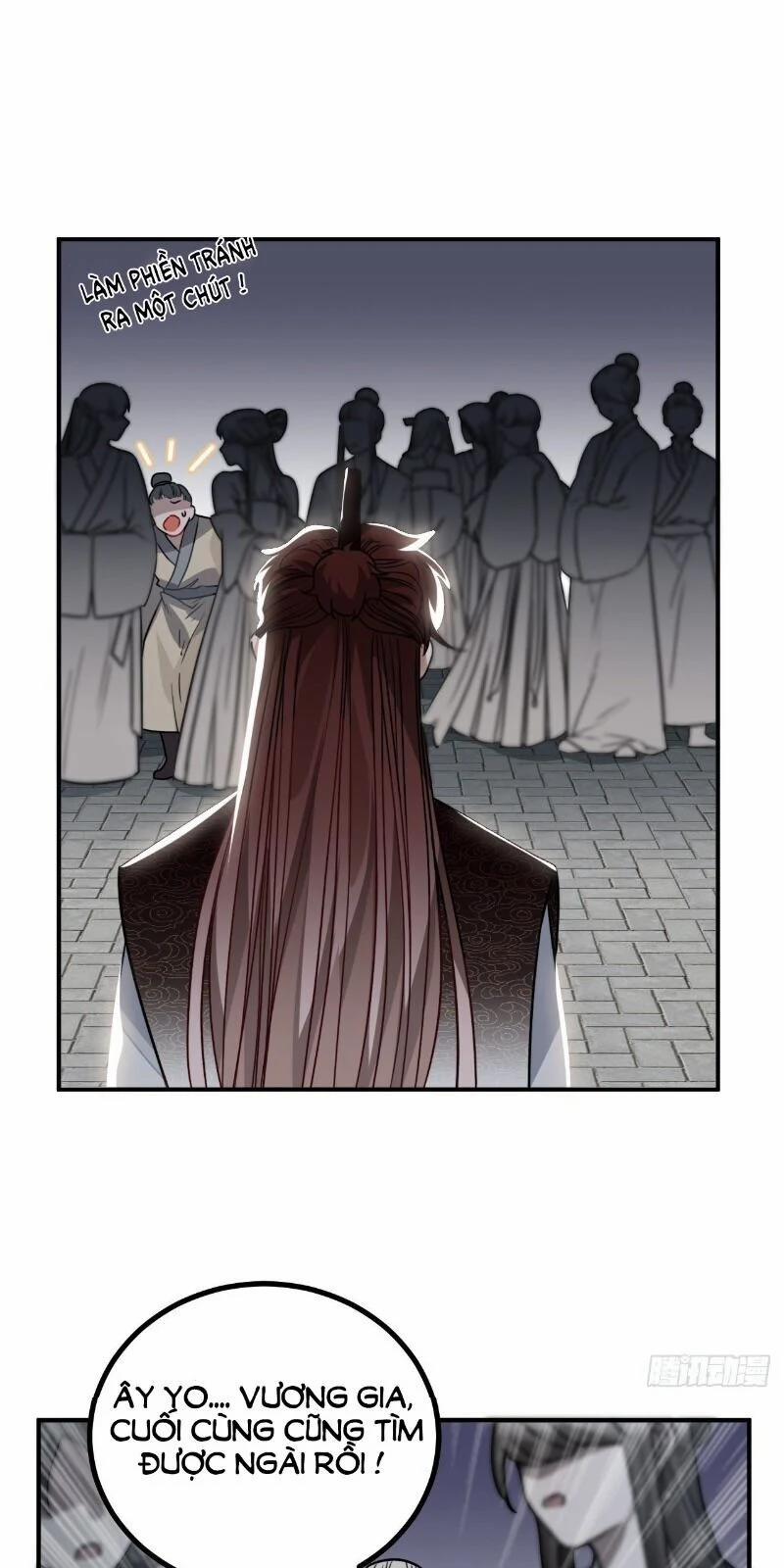 Trực Nam Tiểu Kiều Phi Của Vương Phủ 39 trang 14