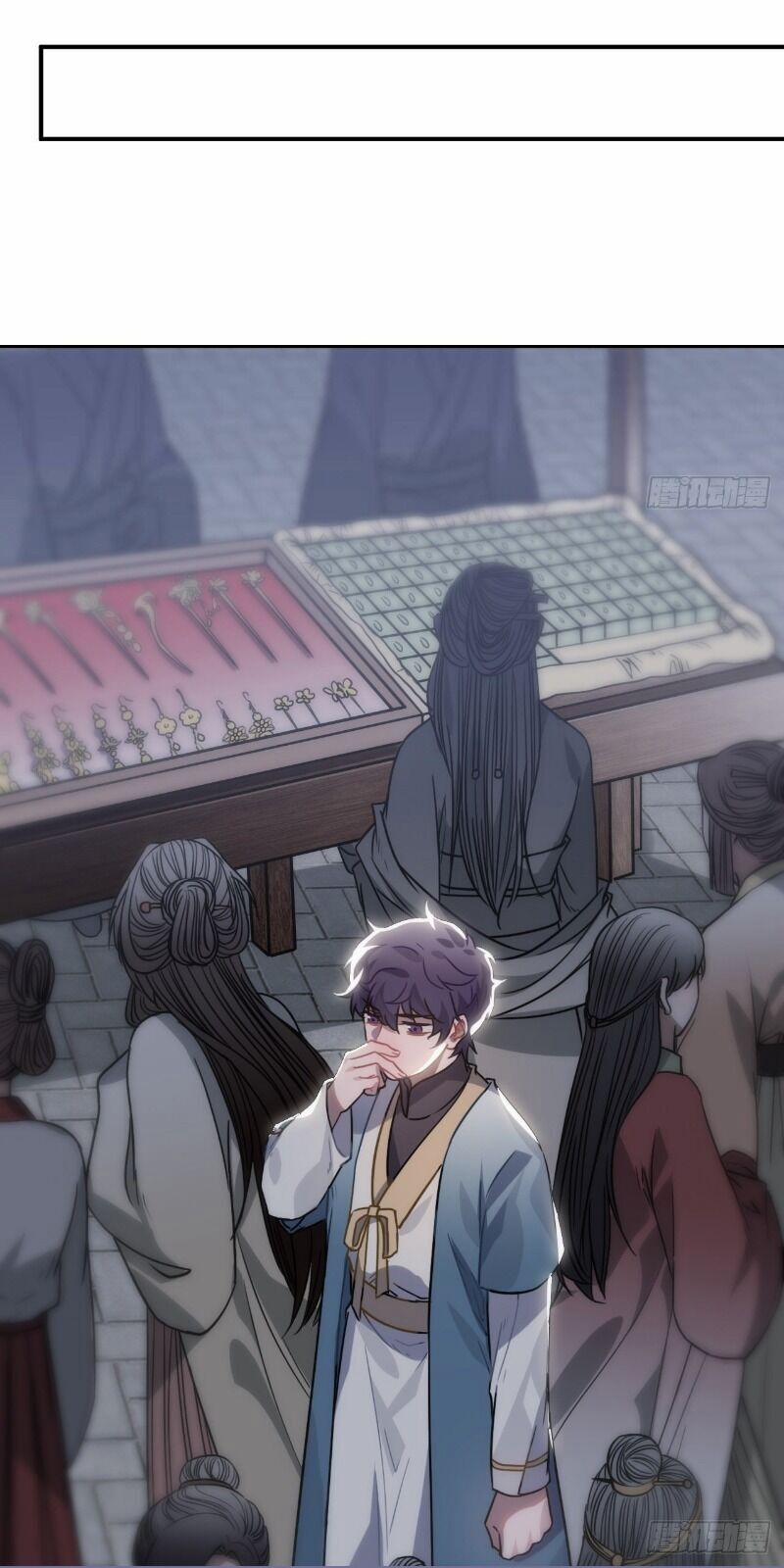 Trực Nam Tiểu Kiều Phi Của Vương Phủ 39 trang 26