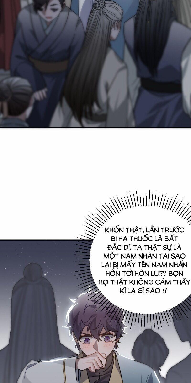 Trực Nam Tiểu Kiều Phi Của Vương Phủ 39 trang 27