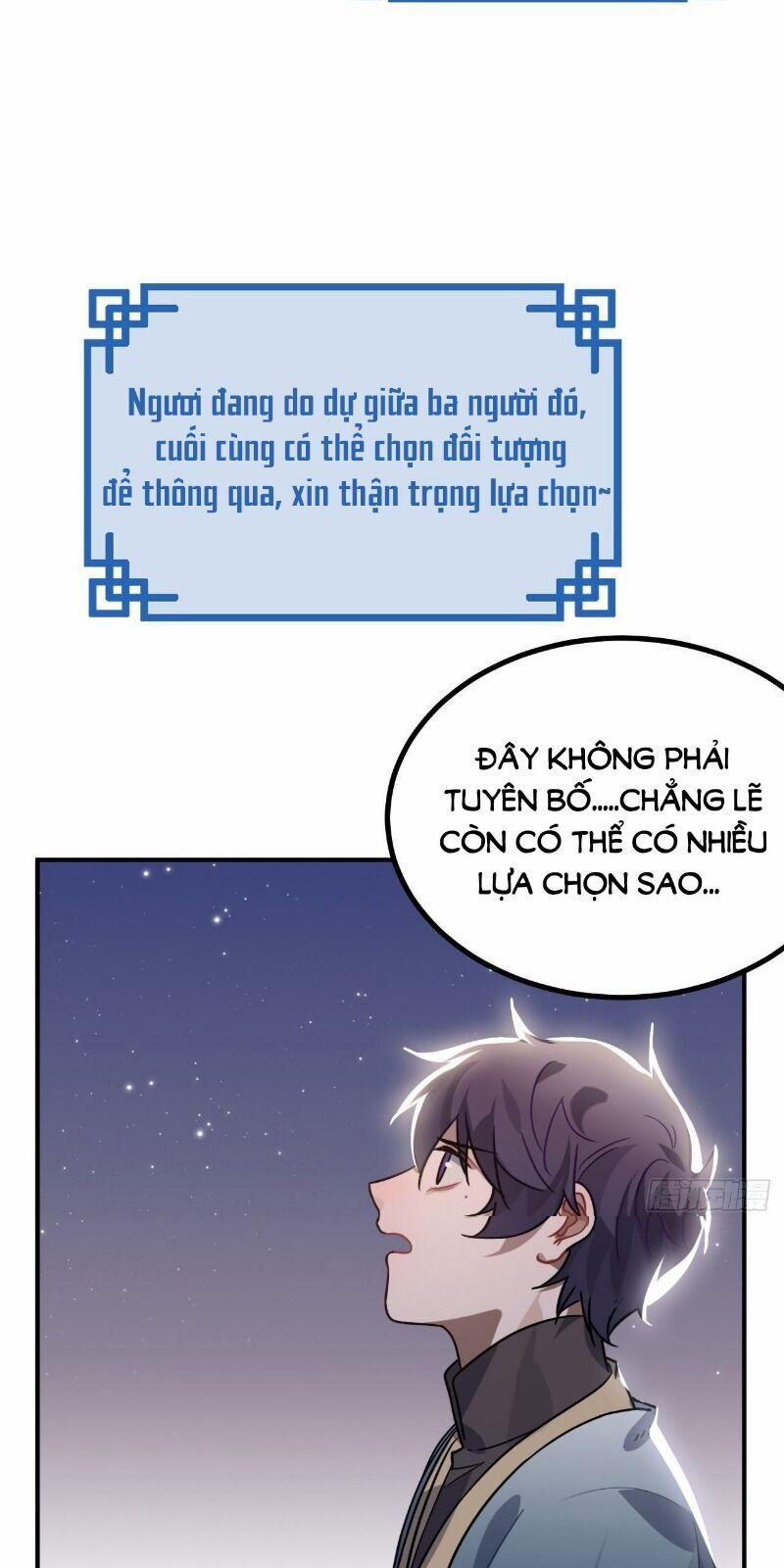 Trực Nam Tiểu Kiều Phi Của Vương Phủ 39 trang 33