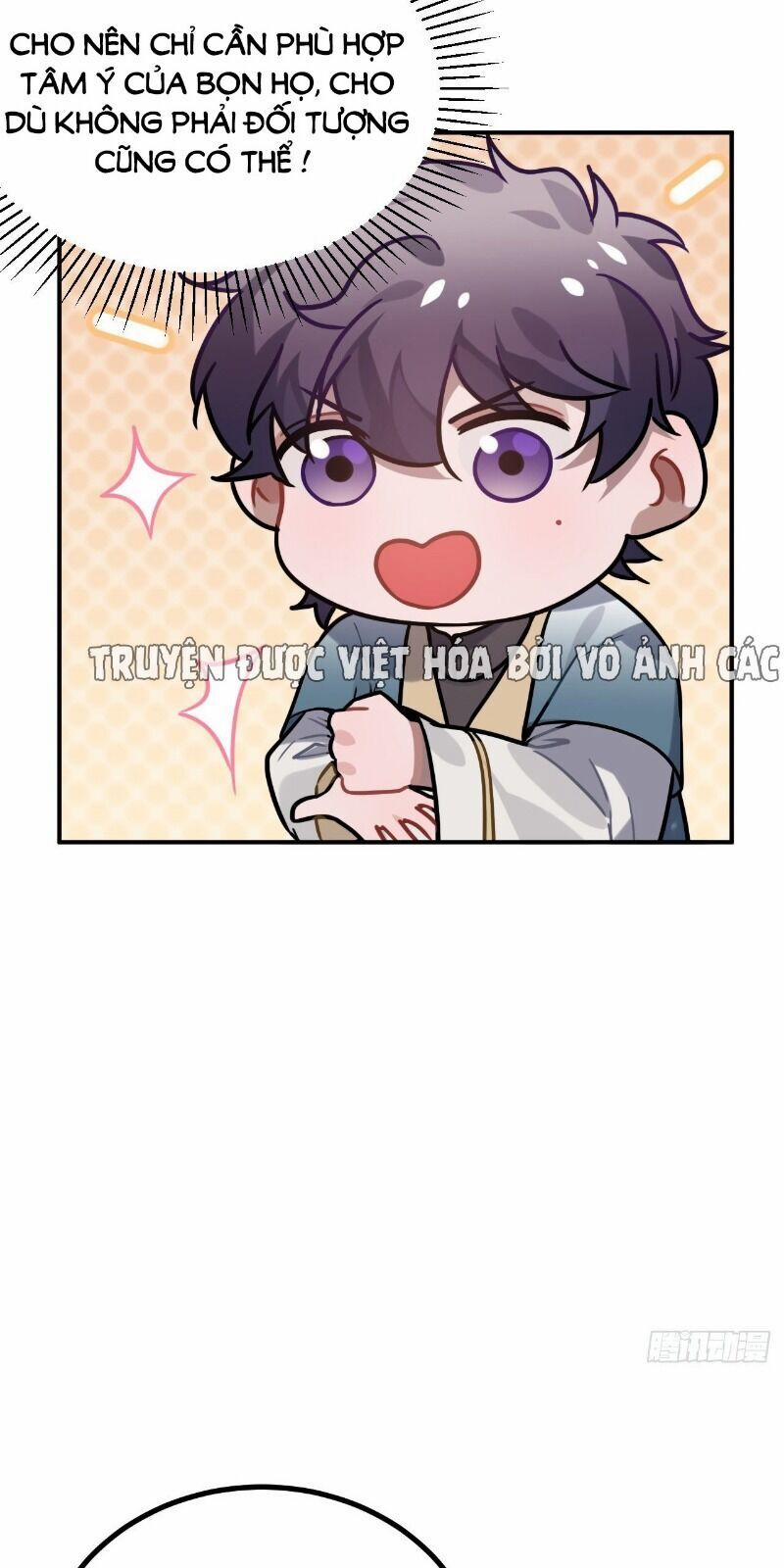 Trực Nam Tiểu Kiều Phi Của Vương Phủ 39 trang 39