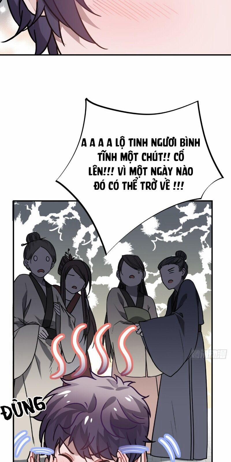 Trực Nam Tiểu Kiều Phi Của Vương Phủ 39 trang 42