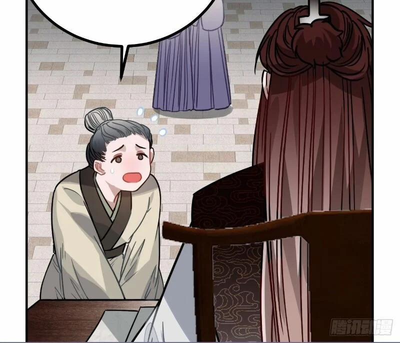 Trực Nam Tiểu Kiều Phi Của Vương Phủ 39 trang 51