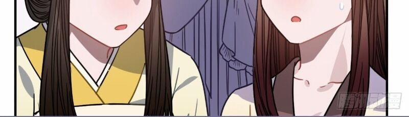 Trực Nam Tiểu Kiều Phi Của Vương Phủ 39 trang 54