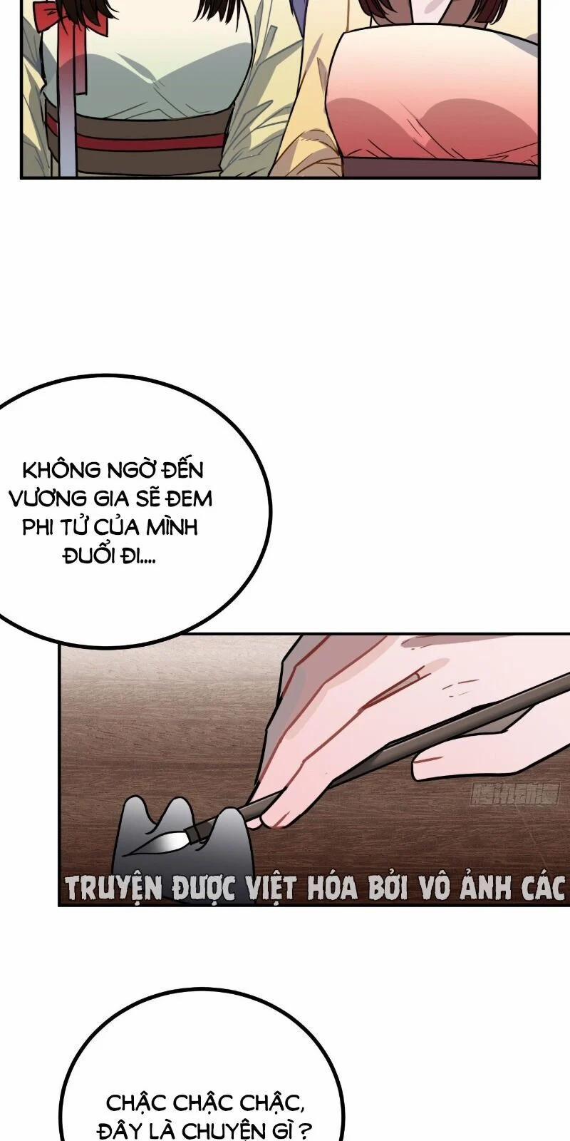 Trực Nam Tiểu Kiều Phi Của Vương Phủ 39 trang 55