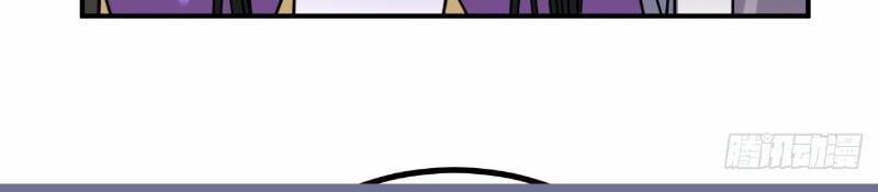 Trực Nam Tiểu Kiều Phi Của Vương Phủ 39 trang 60