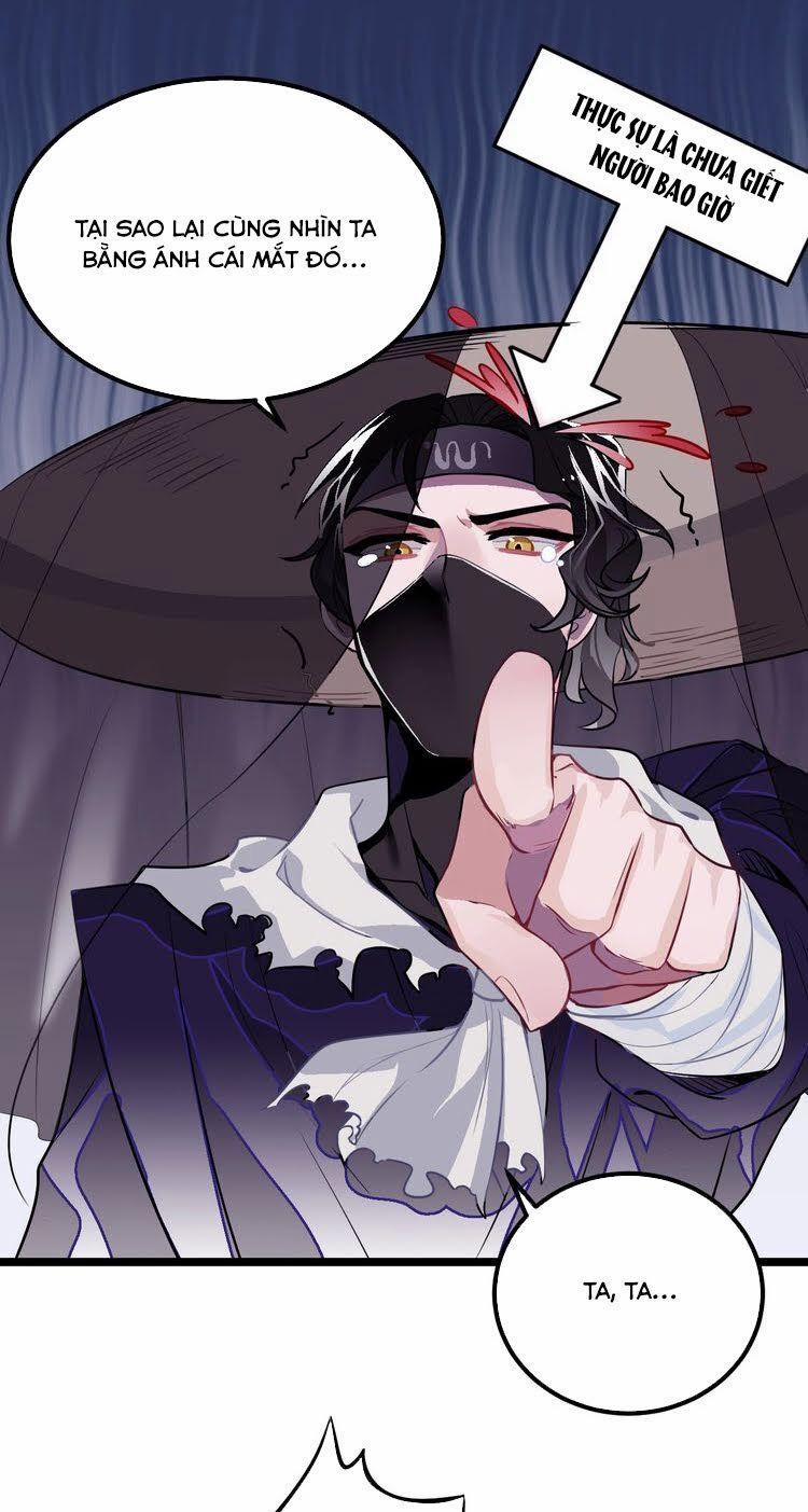 Trực Nam Tiểu Kiều Phi Của Vương Phủ 4 trang 17