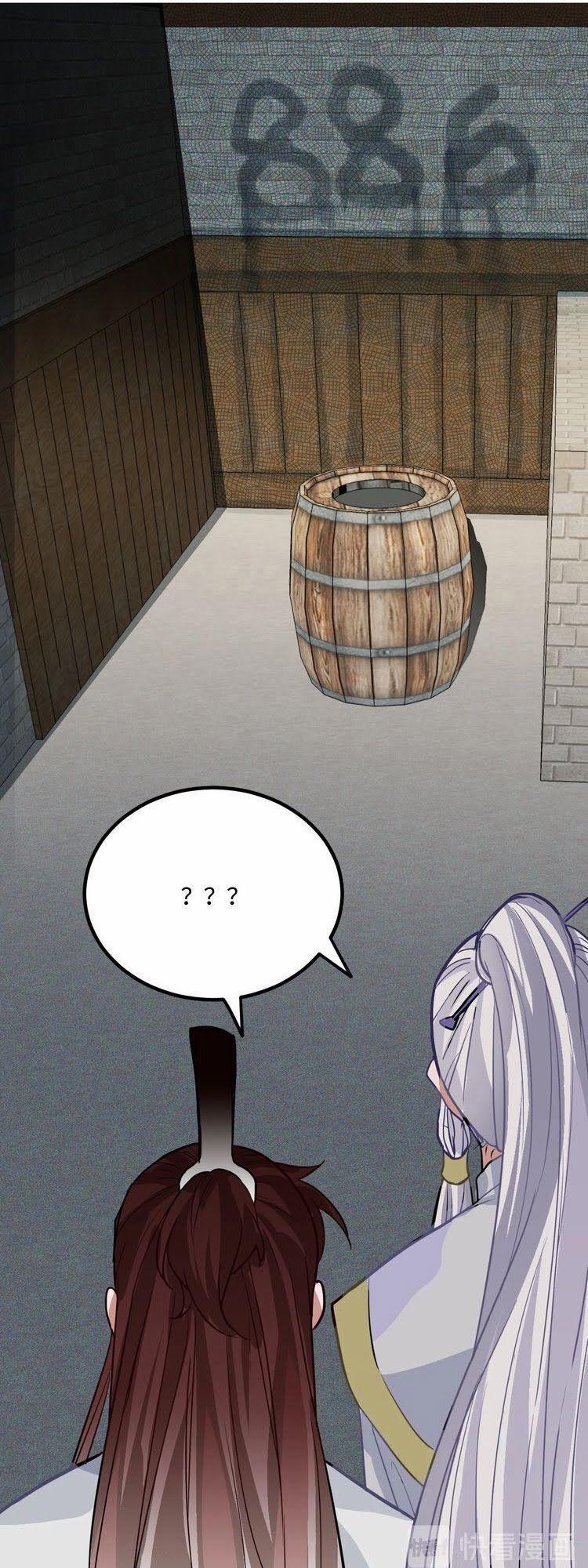 Trực Nam Tiểu Kiều Phi Của Vương Phủ 4 trang 46