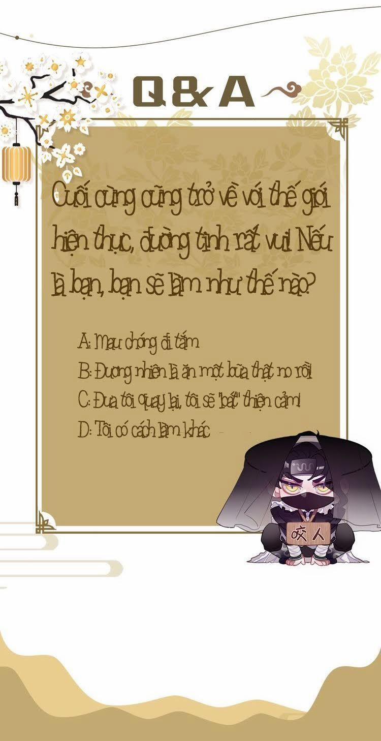 Trực Nam Tiểu Kiều Phi Của Vương Phủ 4 trang 53