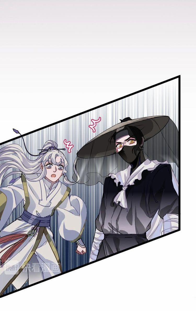 Trực Nam Tiểu Kiều Phi Của Vương Phủ 4 trang 9