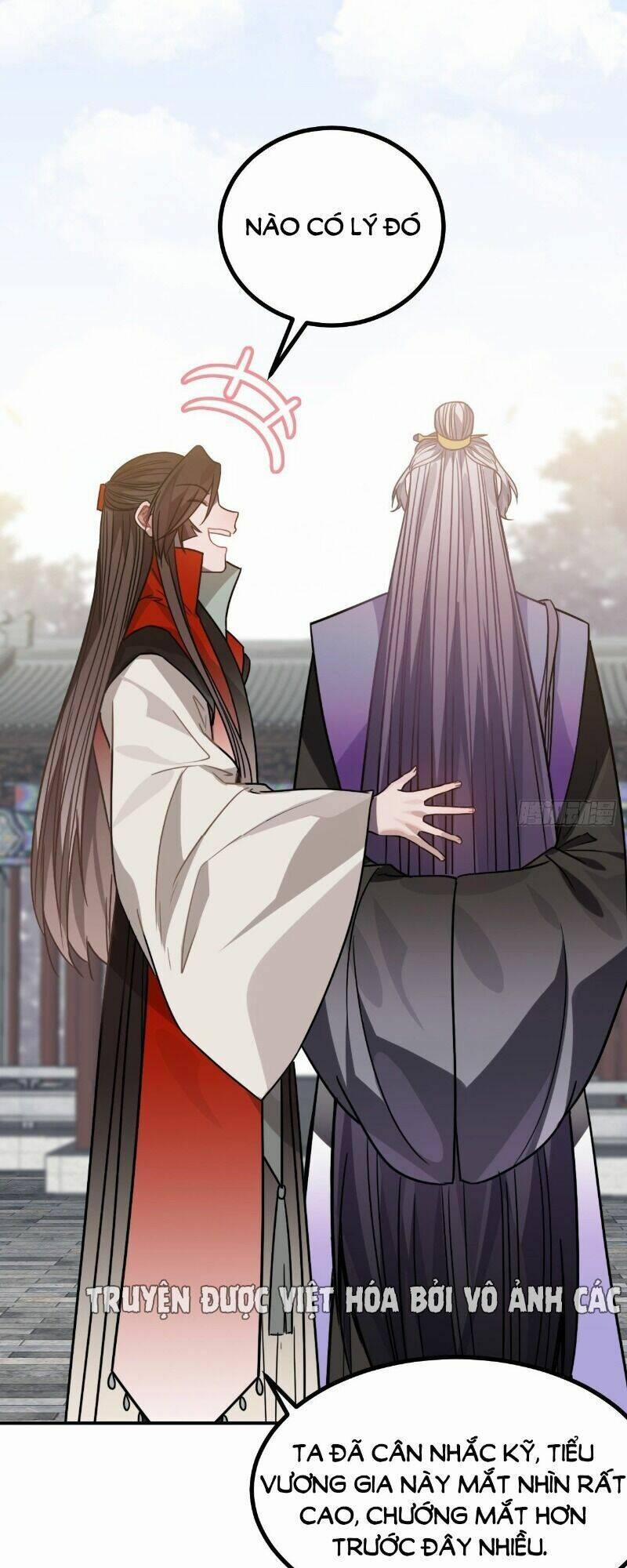 Trực Nam Tiểu Kiều Phi Của Vương Phủ 40 trang 16