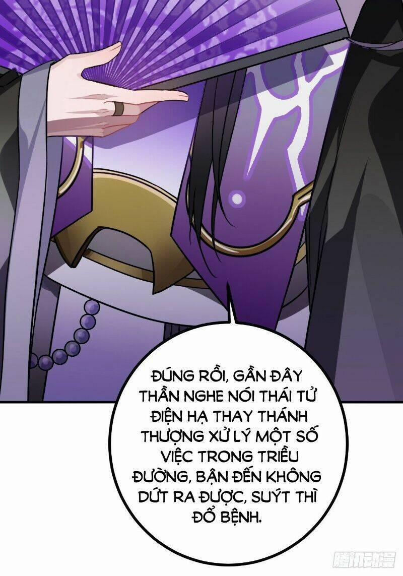 Trực Nam Tiểu Kiều Phi Của Vương Phủ 40 trang 21