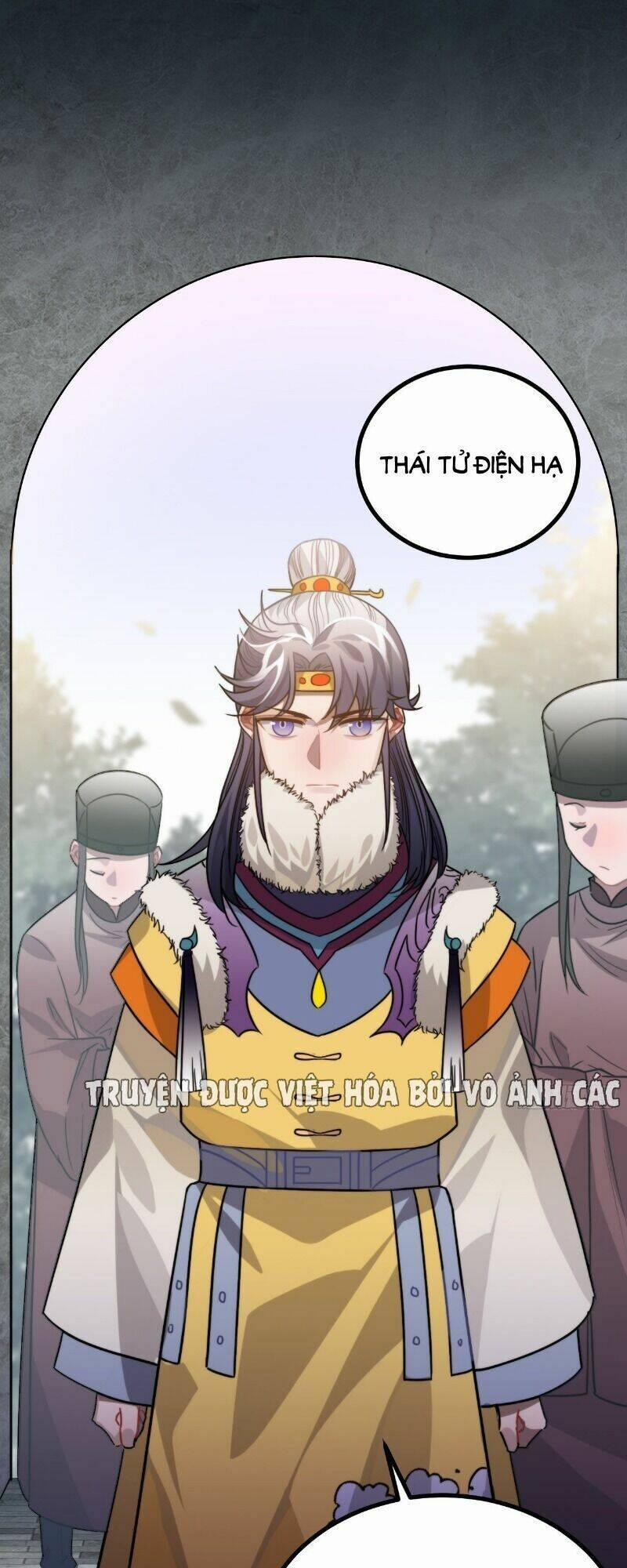 Trực Nam Tiểu Kiều Phi Của Vương Phủ 40 trang 28