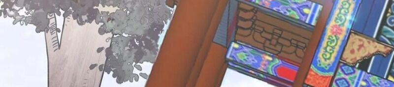 Trực Nam Tiểu Kiều Phi Của Vương Phủ 42 trang 17