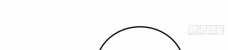 Trực Nam Tiểu Kiều Phi Của Vương Phủ 42 trang 23