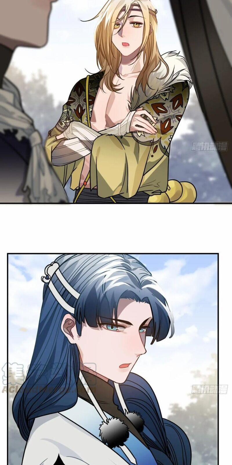 Trực Nam Tiểu Kiều Phi Của Vương Phủ 42 trang 30