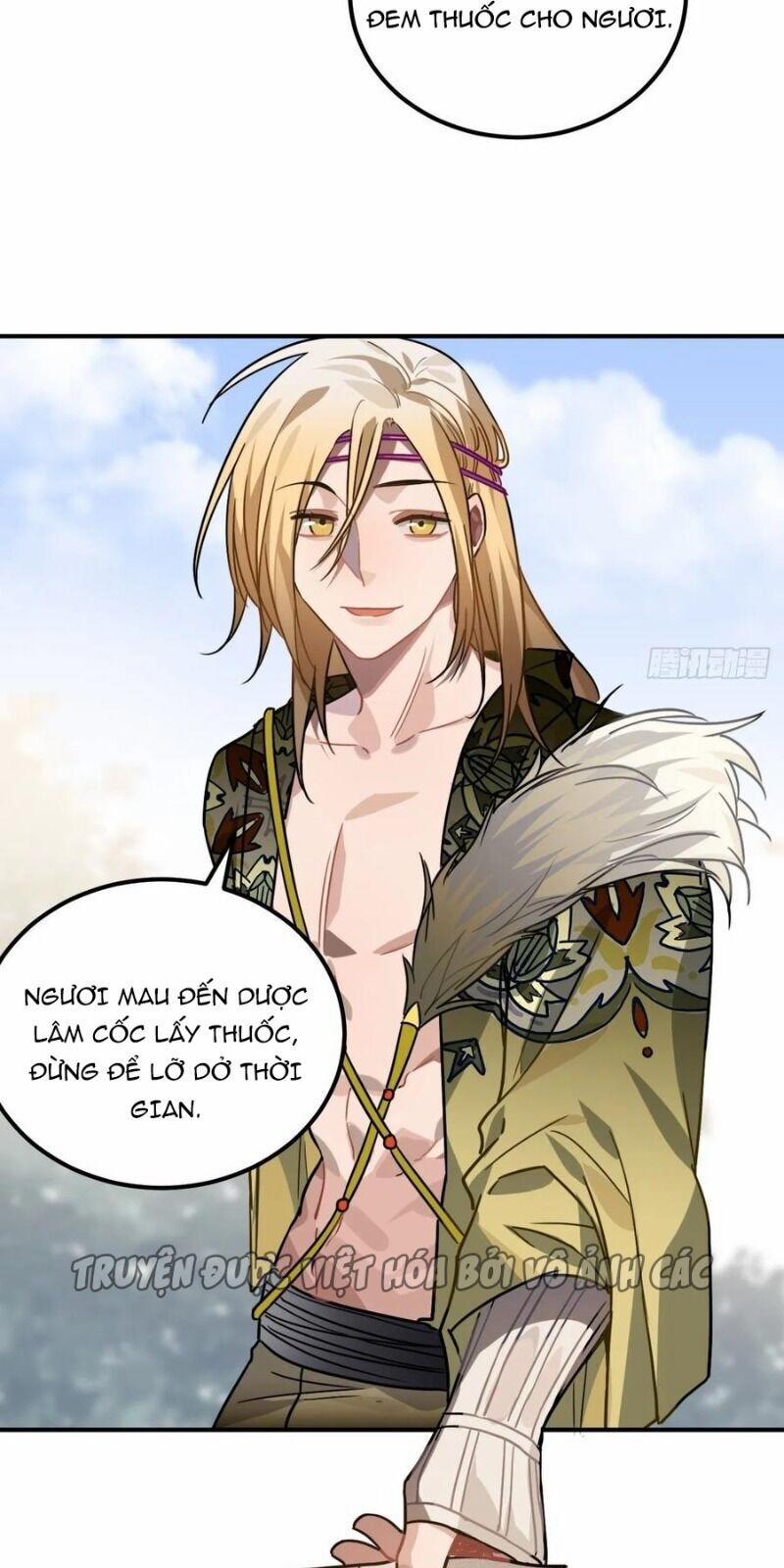 Trực Nam Tiểu Kiều Phi Của Vương Phủ 42 trang 52