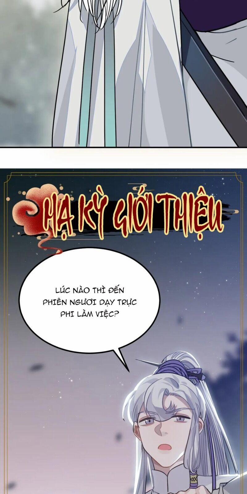 Trực Nam Tiểu Kiều Phi Của Vương Phủ 42 trang 78