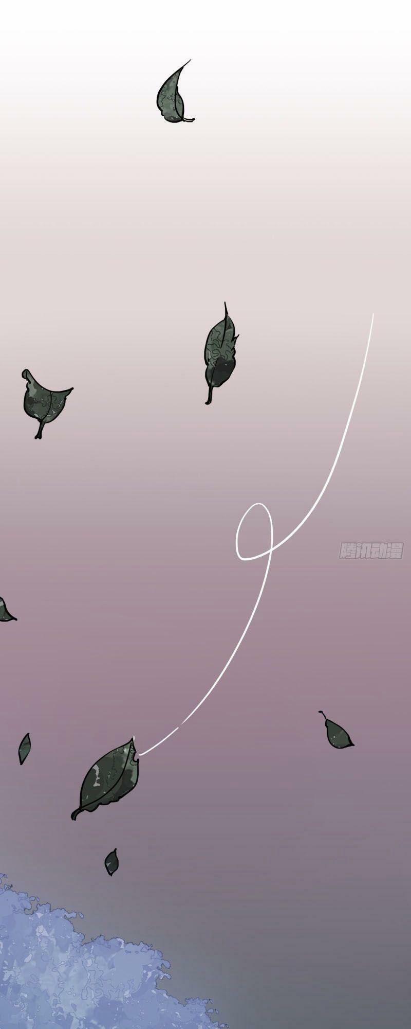 Trực Nam Tiểu Kiều Phi Của Vương Phủ 45 trang 29