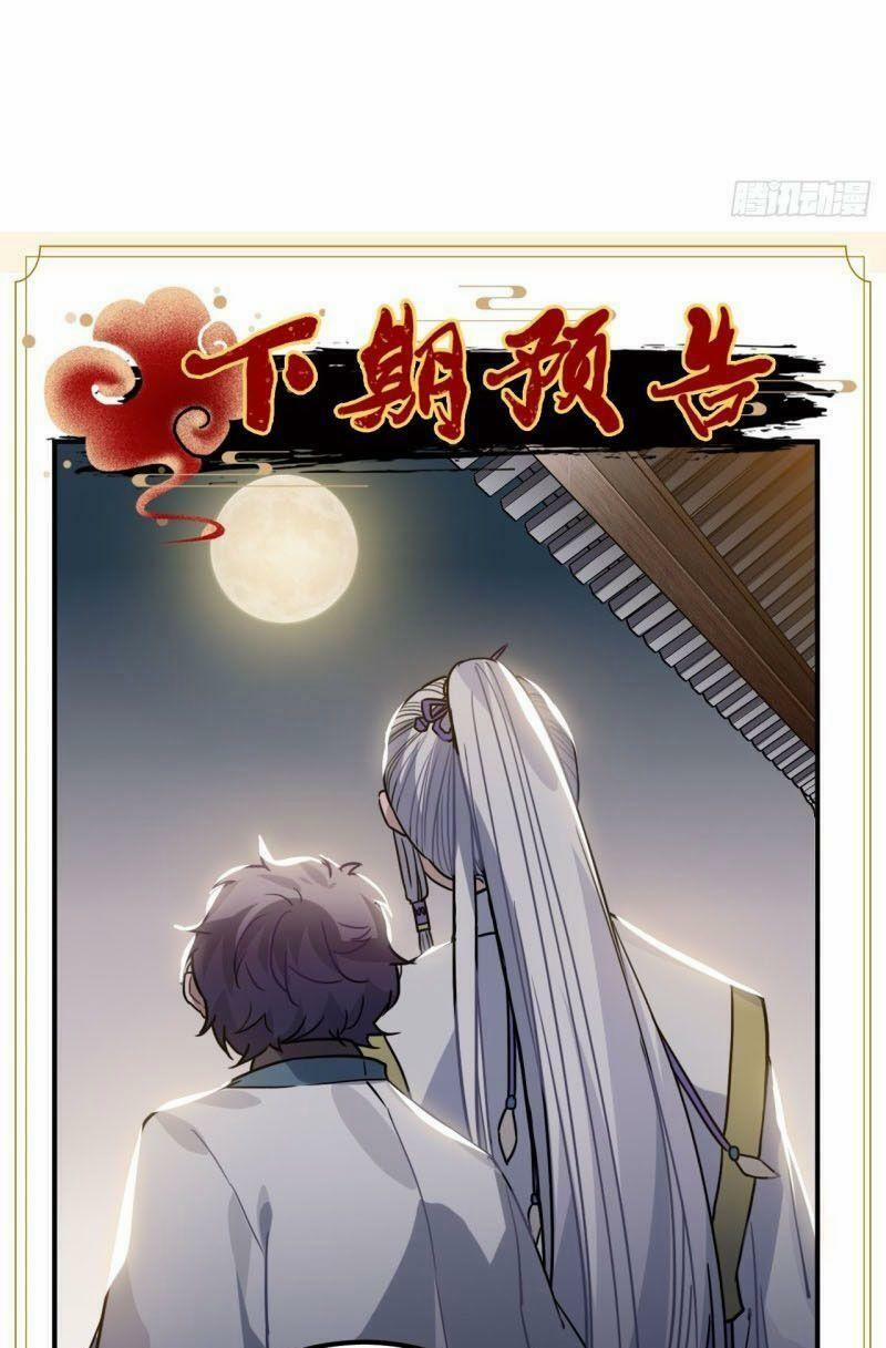 Trực Nam Tiểu Kiều Phi Của Vương Phủ 45 trang 52