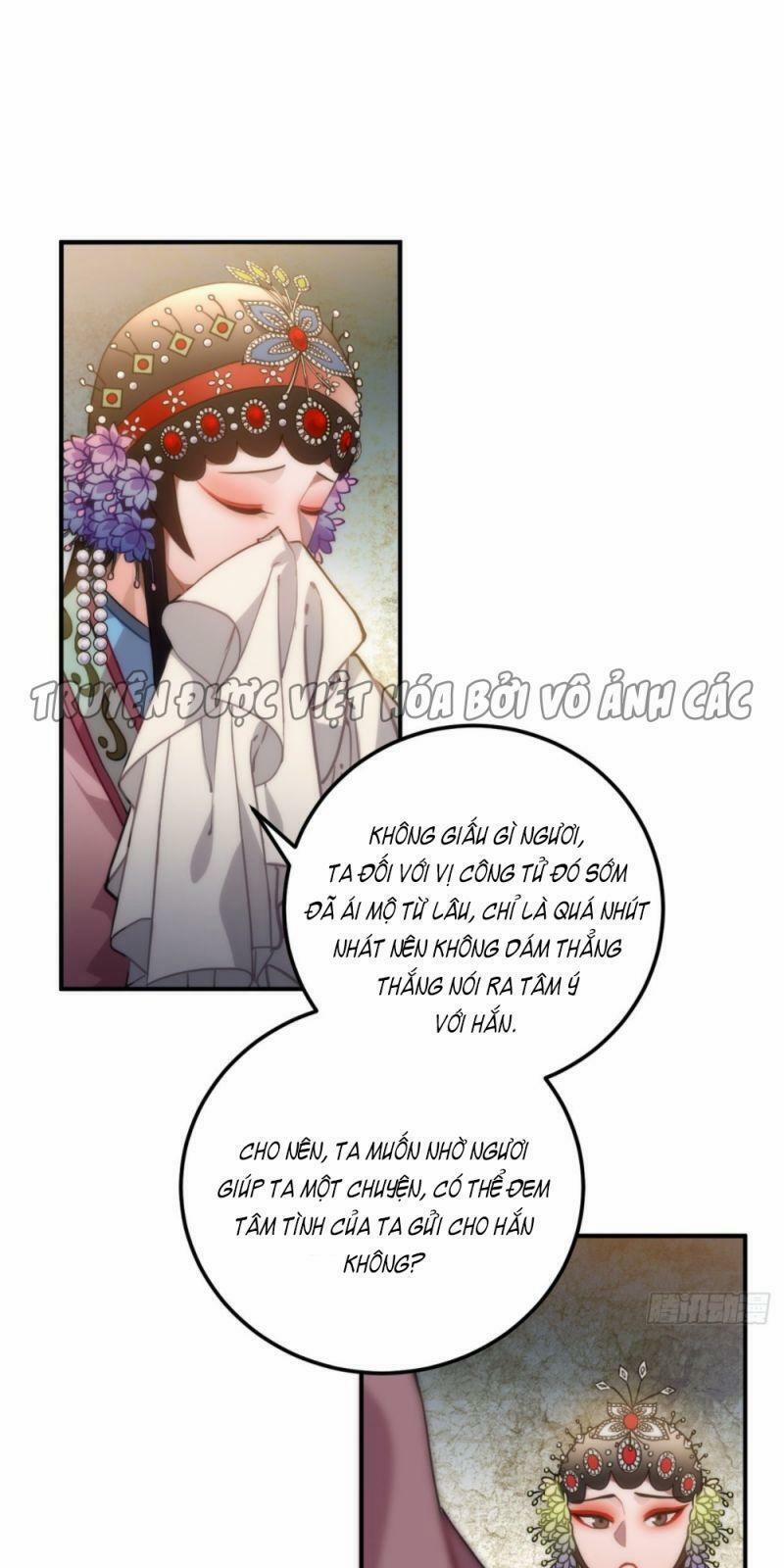 Trực Nam Tiểu Kiều Phi Của Vương Phủ 46 trang 0