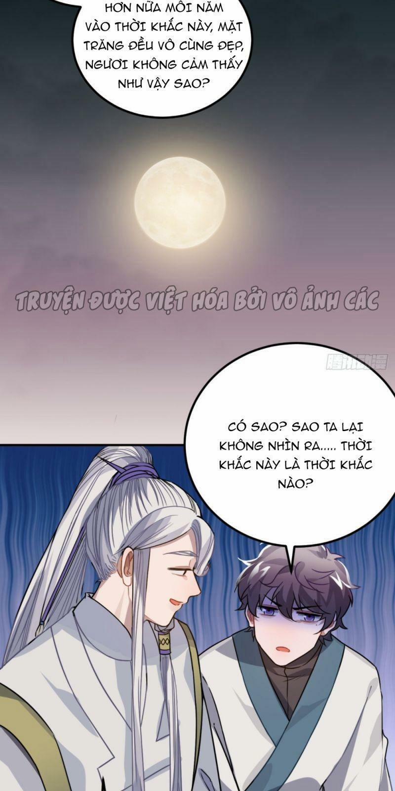 Trực Nam Tiểu Kiều Phi Của Vương Phủ 46 trang 15