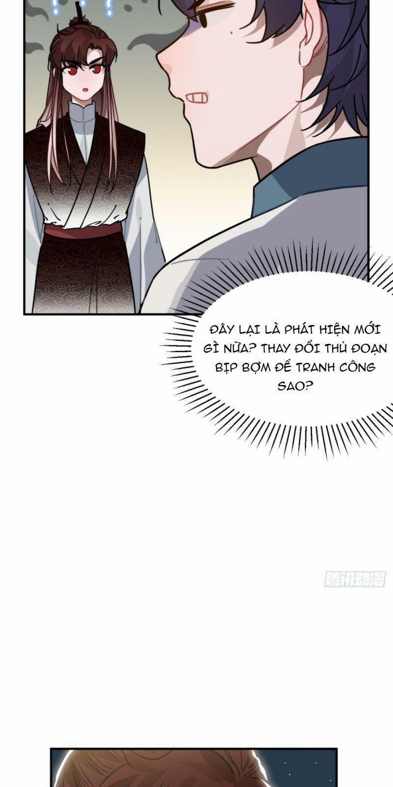 Trực Nam Tiểu Kiều Phi Của Vương Phủ 46 trang 29