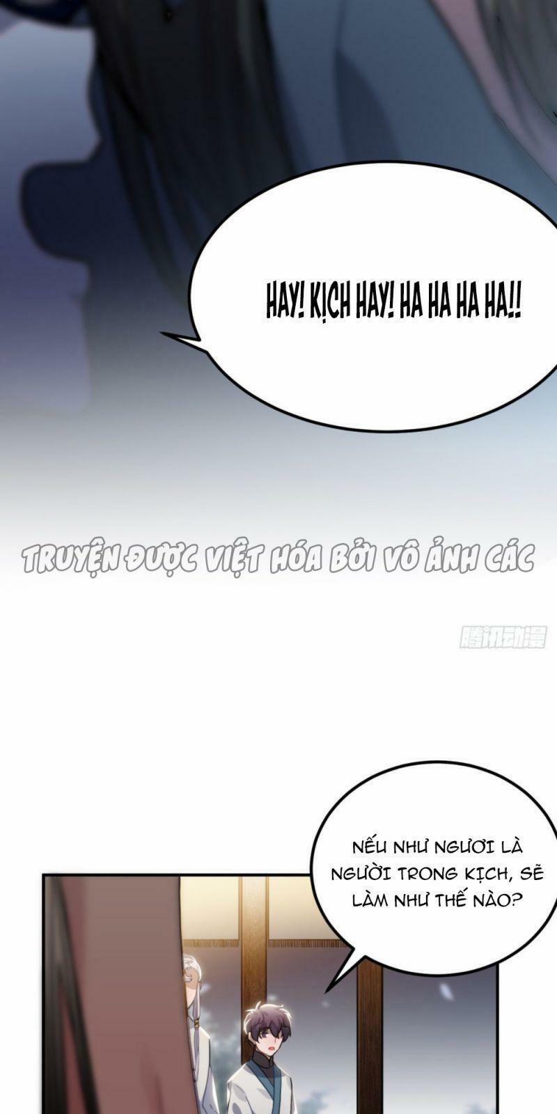 Trực Nam Tiểu Kiều Phi Của Vương Phủ 46 trang 3