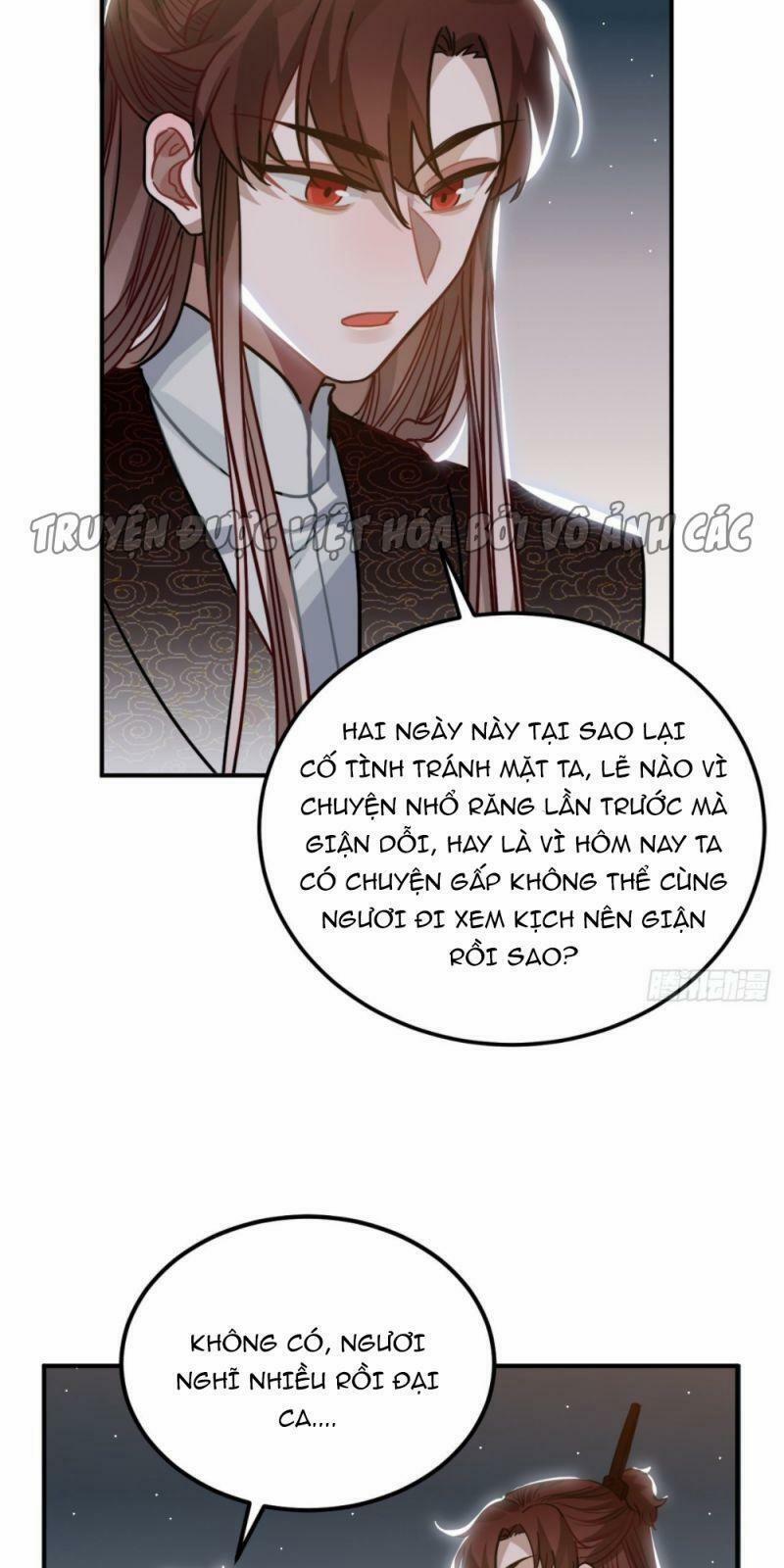 Trực Nam Tiểu Kiều Phi Của Vương Phủ 46 trang 30