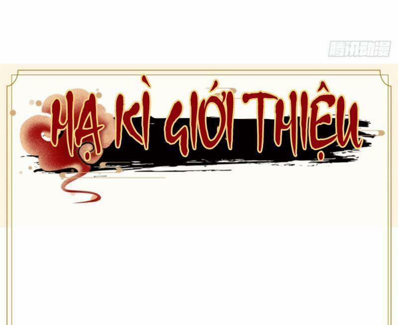 Trực Nam Tiểu Kiều Phi Của Vương Phủ 46 trang 41