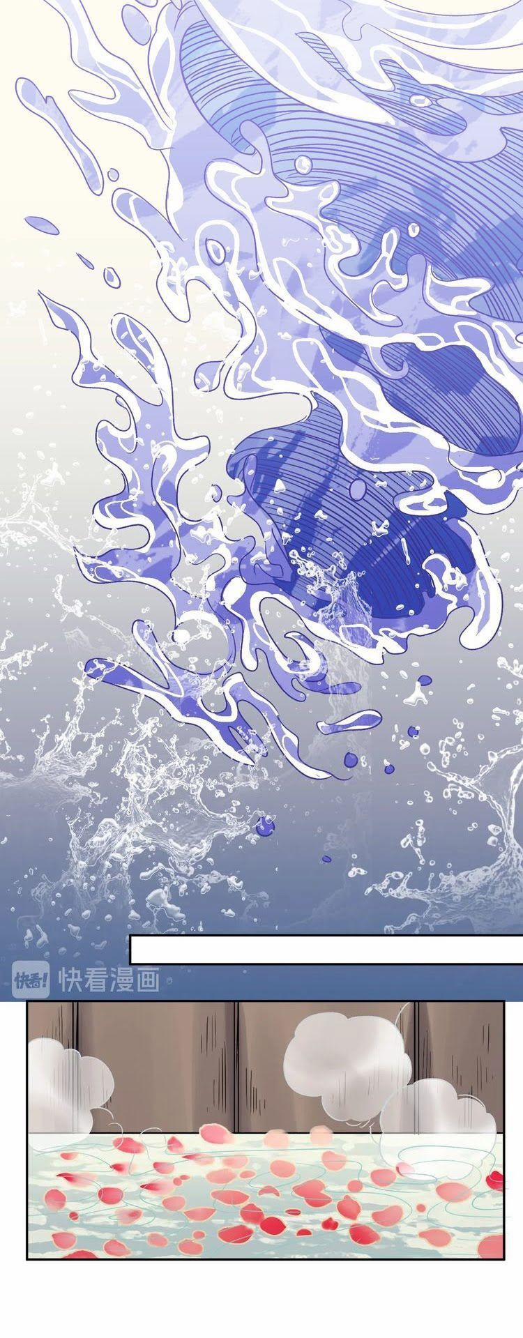 Trực Nam Tiểu Kiều Phi Của Vương Phủ 5 trang 24