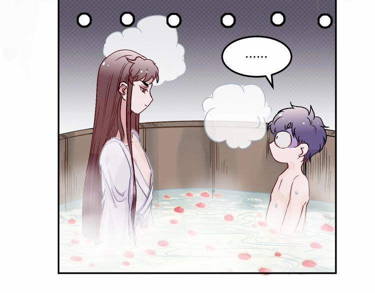 Trực Nam Tiểu Kiều Phi Của Vương Phủ 5 trang 31