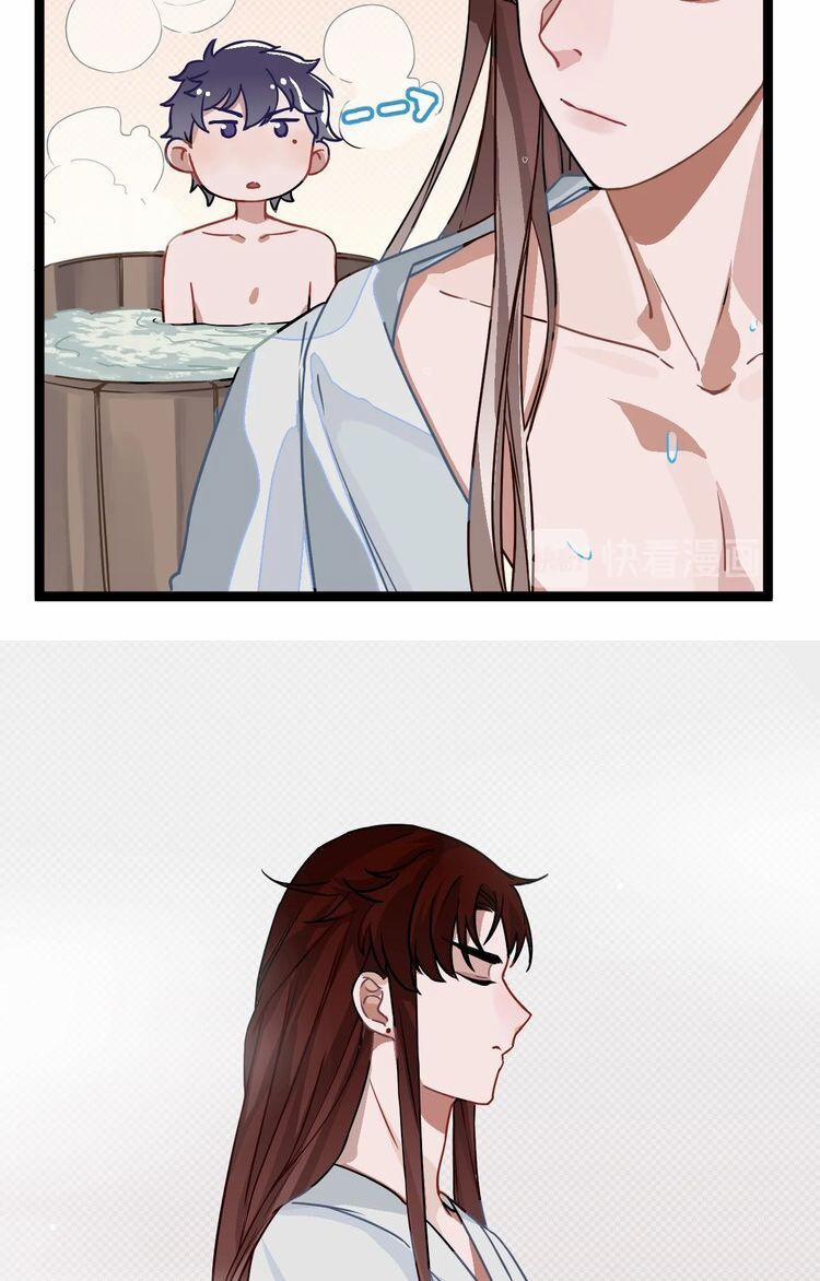 Trực Nam Tiểu Kiều Phi Của Vương Phủ 6 trang 16