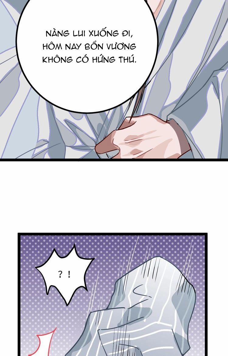 Trực Nam Tiểu Kiều Phi Của Vương Phủ 6 trang 36