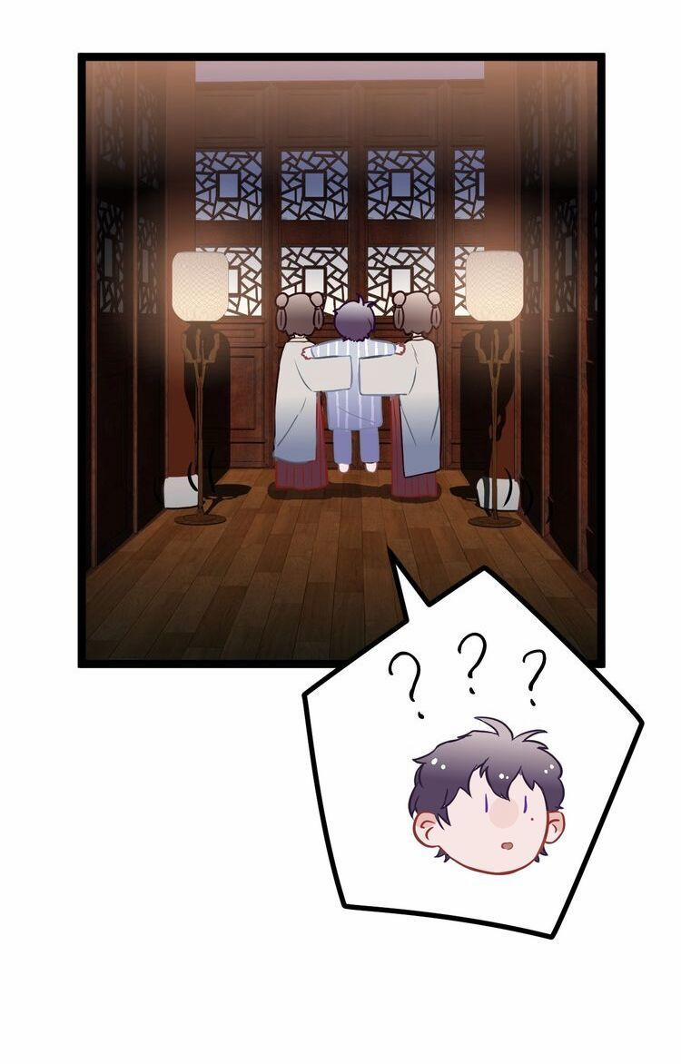 Trực Nam Tiểu Kiều Phi Của Vương Phủ 6 trang 43