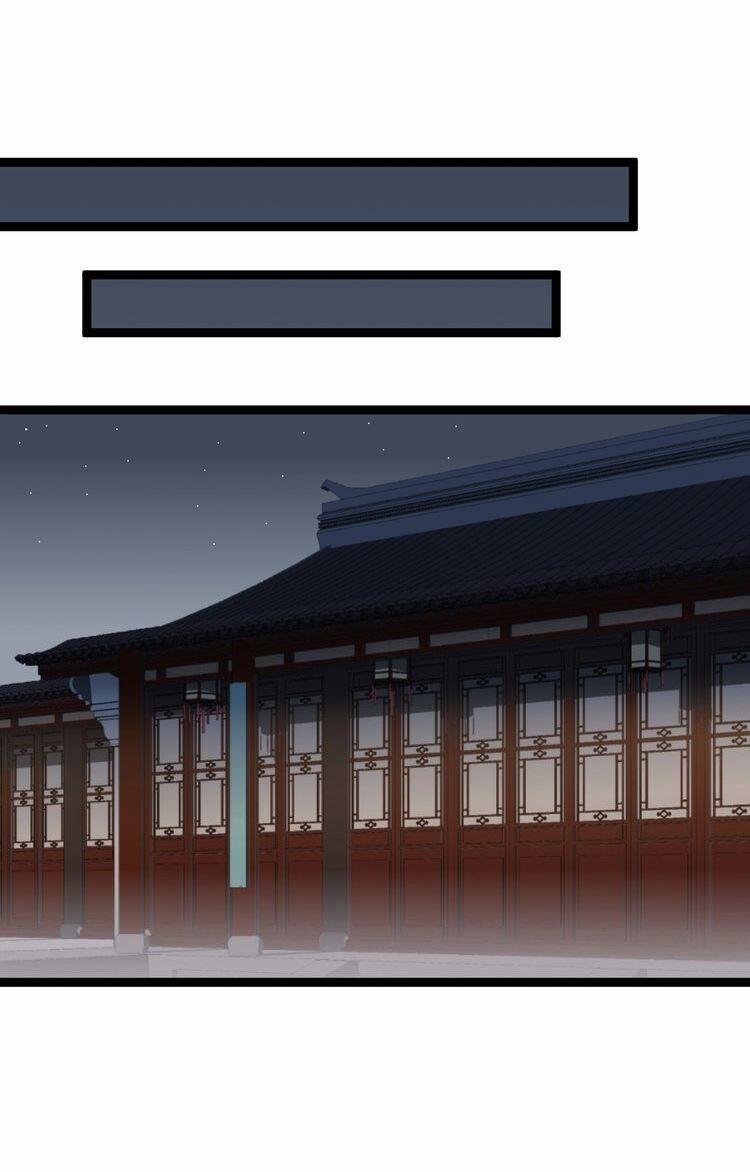 Trực Nam Tiểu Kiều Phi Của Vương Phủ 6 trang 44